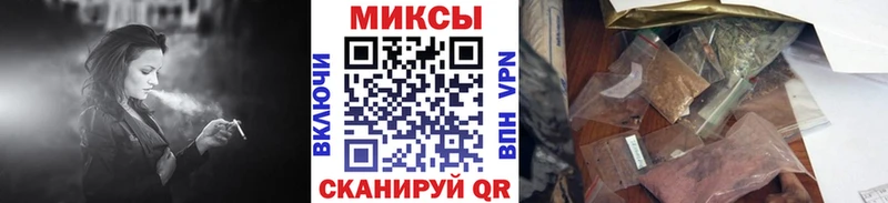 KRAKEN сайт  Люберцы  Бутират Butirat  дарнет шоп 