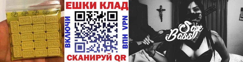 наркота  Люберцы  Экстази XTC 