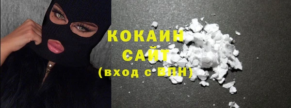 прущие крисы Арсеньев