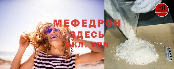 прущие крисы Арсеньев