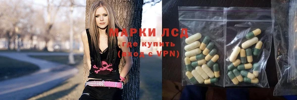 COCAINE Аркадак