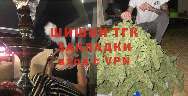мефедрон мука Няндома
