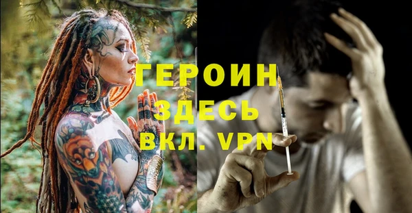 spice Алексеевка