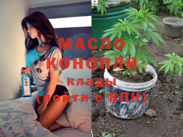 COCAINE Аркадак