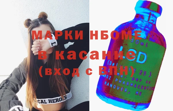 прущие крисы Арсеньев