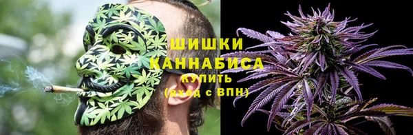 COCAINE Аркадак