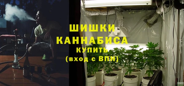 мефедрон мука Няндома