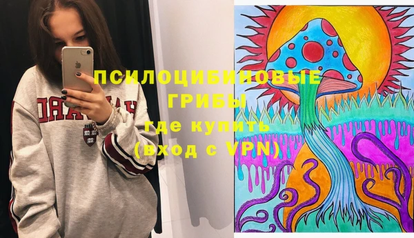 COCAINE Аркадак