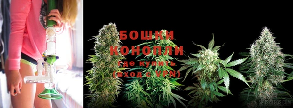 COCAINE Аркадак