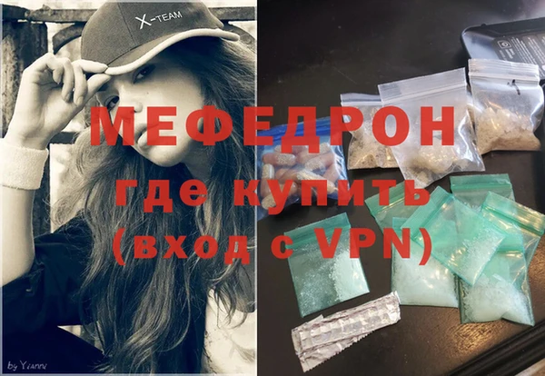 COCAINE Нязепетровск