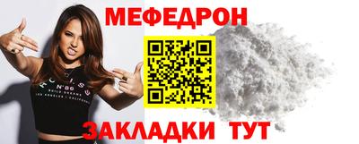 ALPHA PVP Донецк