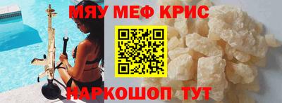бутик Донской