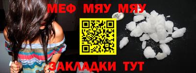 ALPHA PVP Донецк