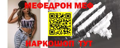 дживик Дубна
