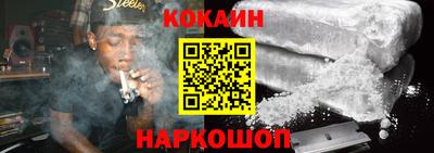ALPHA PVP Донецк