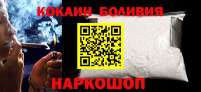 дживик Дубна