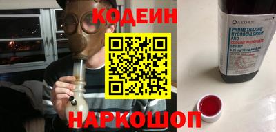 бутик Донской