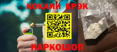 дживик Дубна