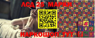 бутик Донской