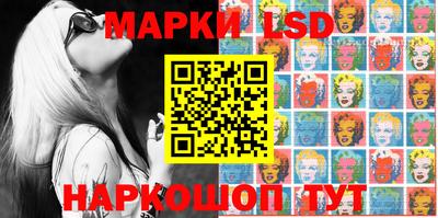 бутик Донской