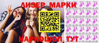 бутик Донской