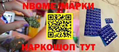бутик Донской