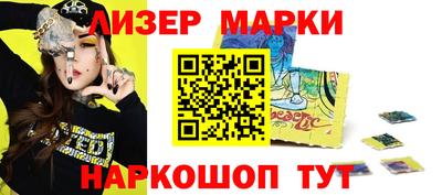 ALPHA PVP Донецк
