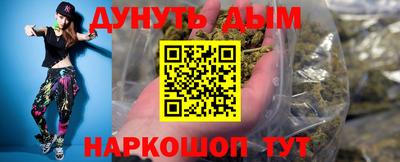 ALPHA PVP Донецк