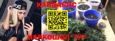 бутик Донской