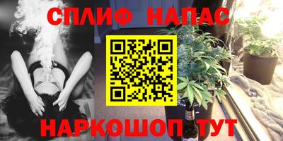 ALPHA PVP Донецк