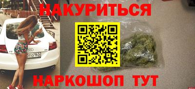 дживик Дубна