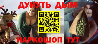 дживик Дубна