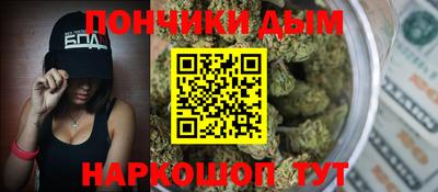 дживик Дубна