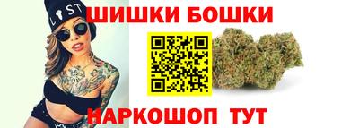 ALPHA PVP Донецк
