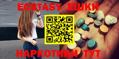 бутик Донской