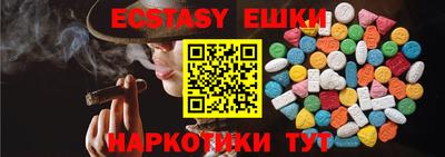 дживик Дубна