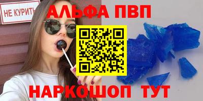 дживик Дубна