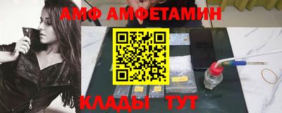 дживик Дубна