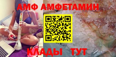 дживик Дубна