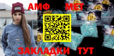 бутик Донской