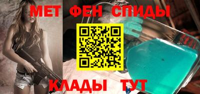 дживик Дубна
