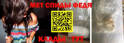 дживик Дубна