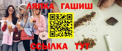 ALPHA PVP Донецк
