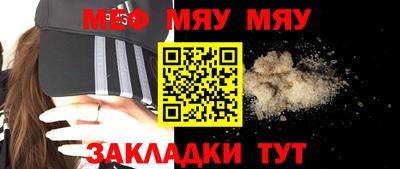 бутик Донской