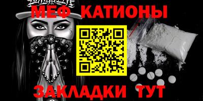 бутик Донской