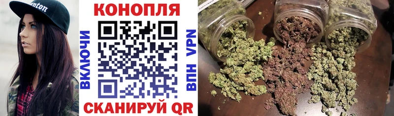 Канабис VHQ  Люберцы 
